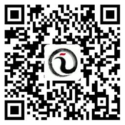 岳麓書院講壇第428期(李伯重)報名二維碼