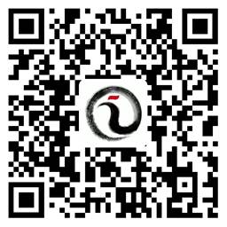 【報名二維碼】岳麓書院講壇第440期:李存山:早期氣論與中醫哲學